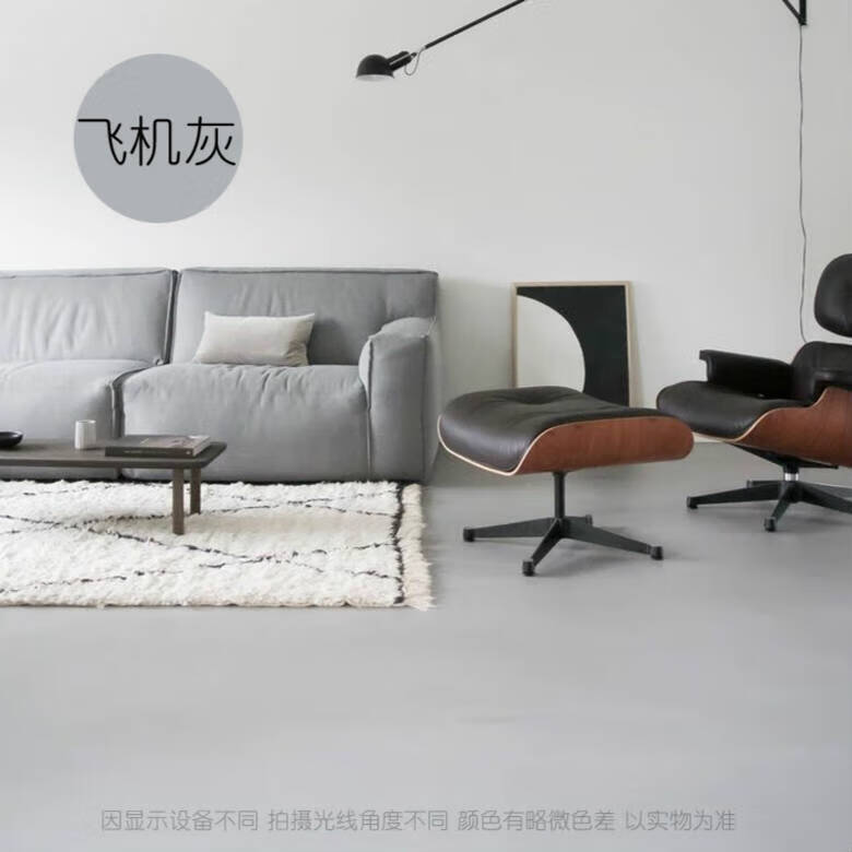 哩也波哩也地坪漆树脂水泥地面漆自流平家用室内地板漆 飞机灰 1l