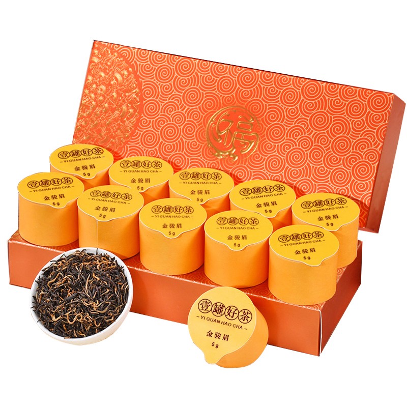 饮矿新茶金骏眉红茶浓香型正宗茶叶一级奶茶专用散装罐装 两盒共 200g高性价比高么？