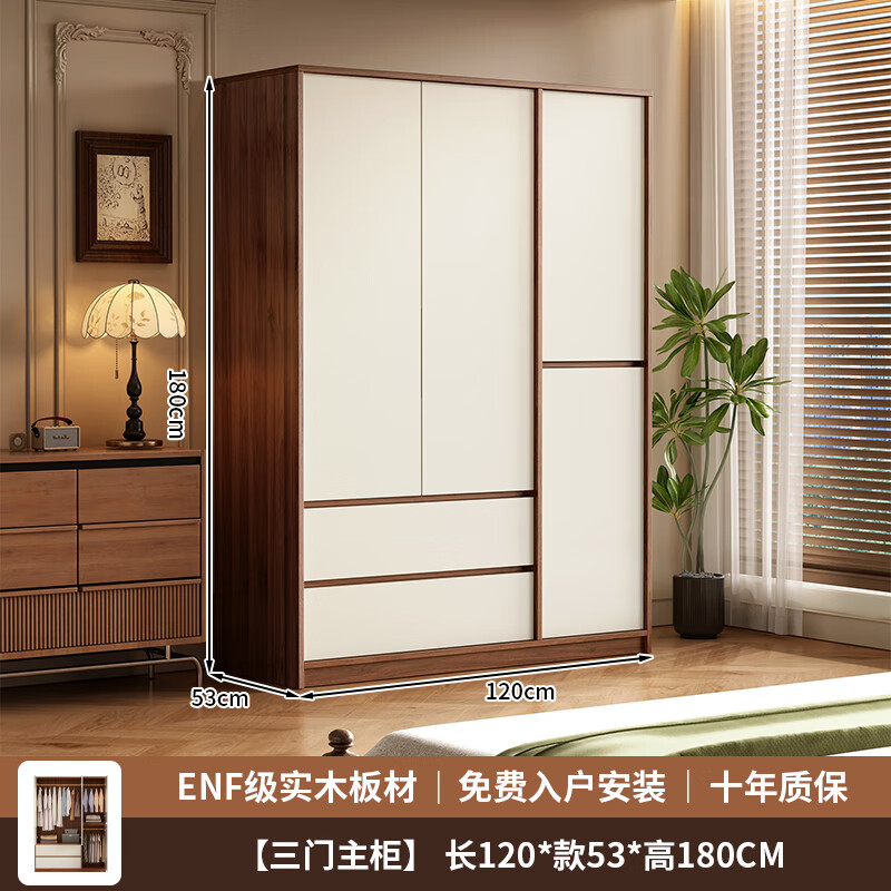 ���ڲ���������������װ��ENF��ȫʵľ�¹��������ݴ��¹������������ɴ���� 1.2�׺���ɫ�������š�