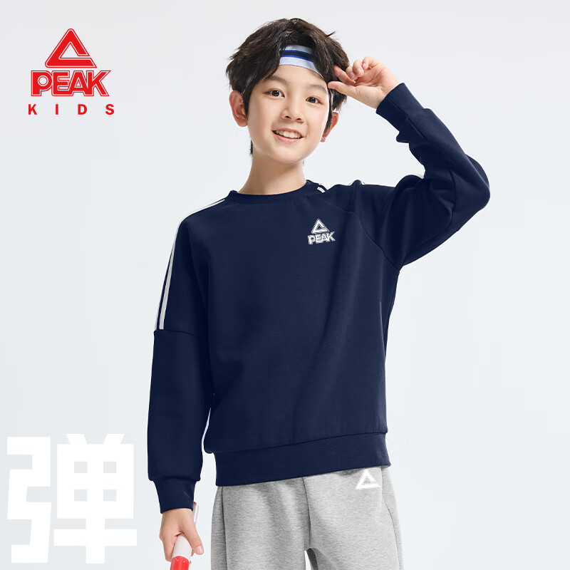 匹克童装男童卫衣春秋款2026新款儿童空气层卫衣运动长袖女童春装上衣 白/PK标白硅胶K 120