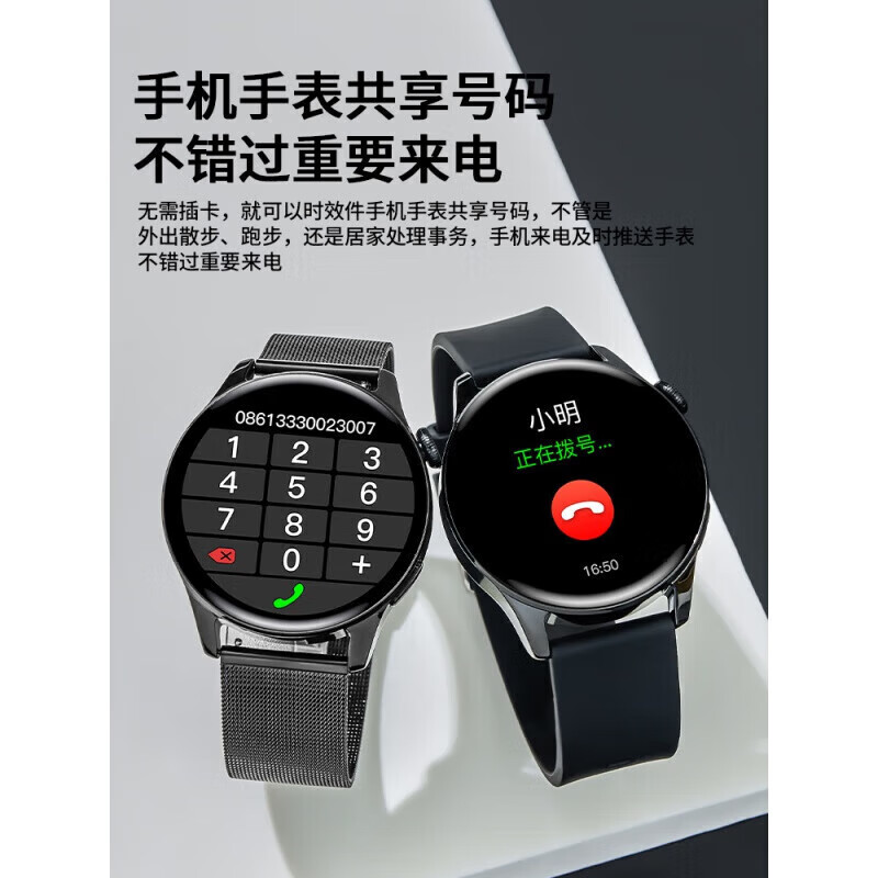 HUIWD【2026新款】适用华为手机watch GT智能表手男NFC测血压心率血氧 MX10黑色钢带可接打电话+双支付