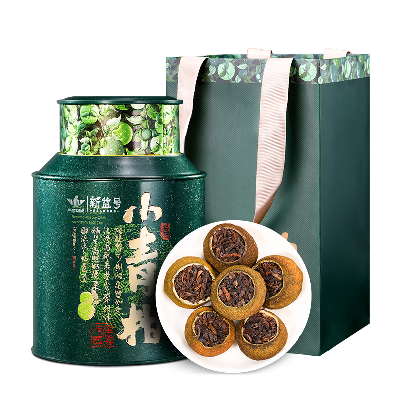 ����Ų�Ҷ�ն������ʮ�����Ϲ�͢С����»Ṭ͢���ղ����װԴͷֱ�� 129Ԫ