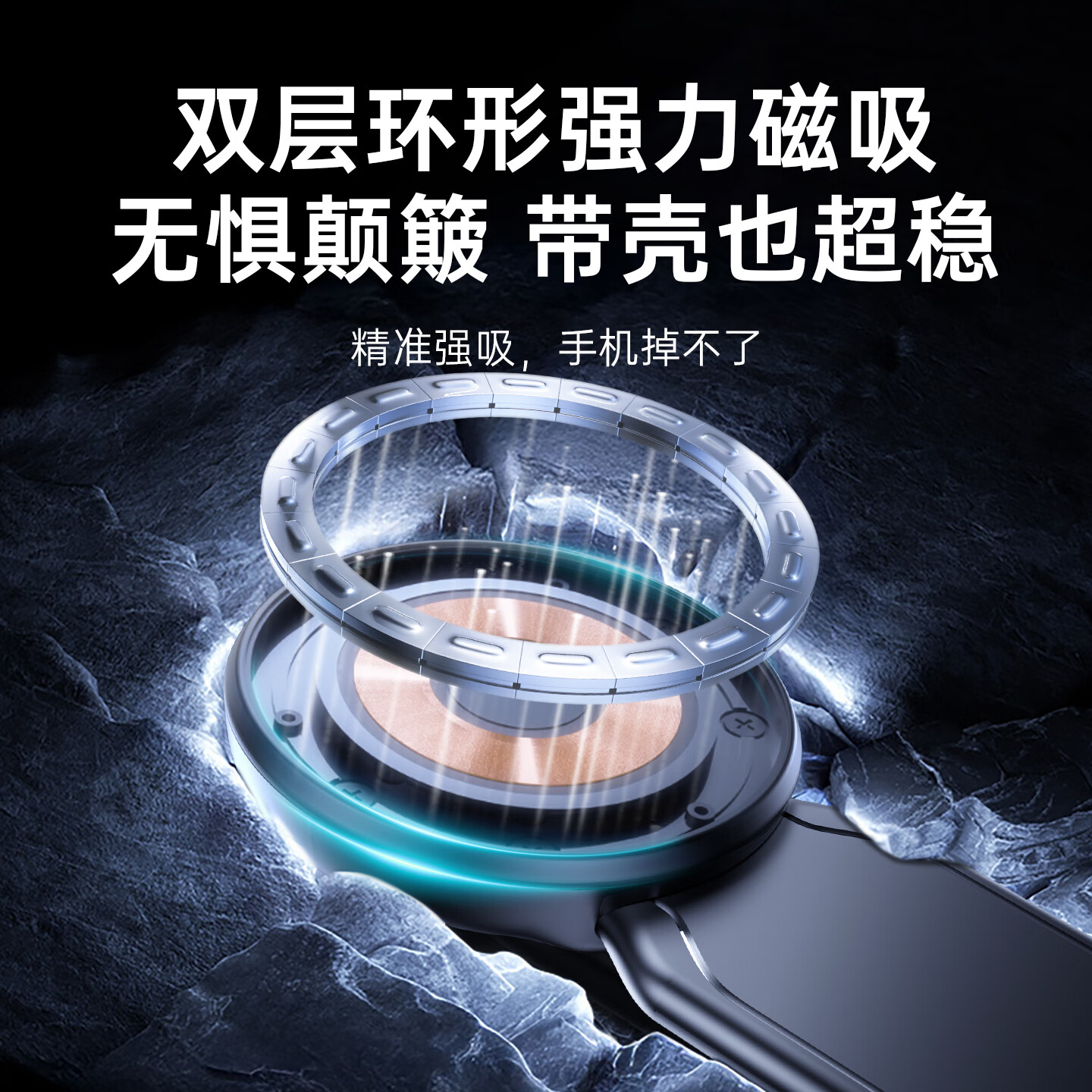 飞利浦（PHILIPS）车载手机支架2026新款MagSafe磁吸汽车内用仪表台导航专用支撑架 【2026新款安卓专用】+磁吸夹头 【收藏加购享一年换新】