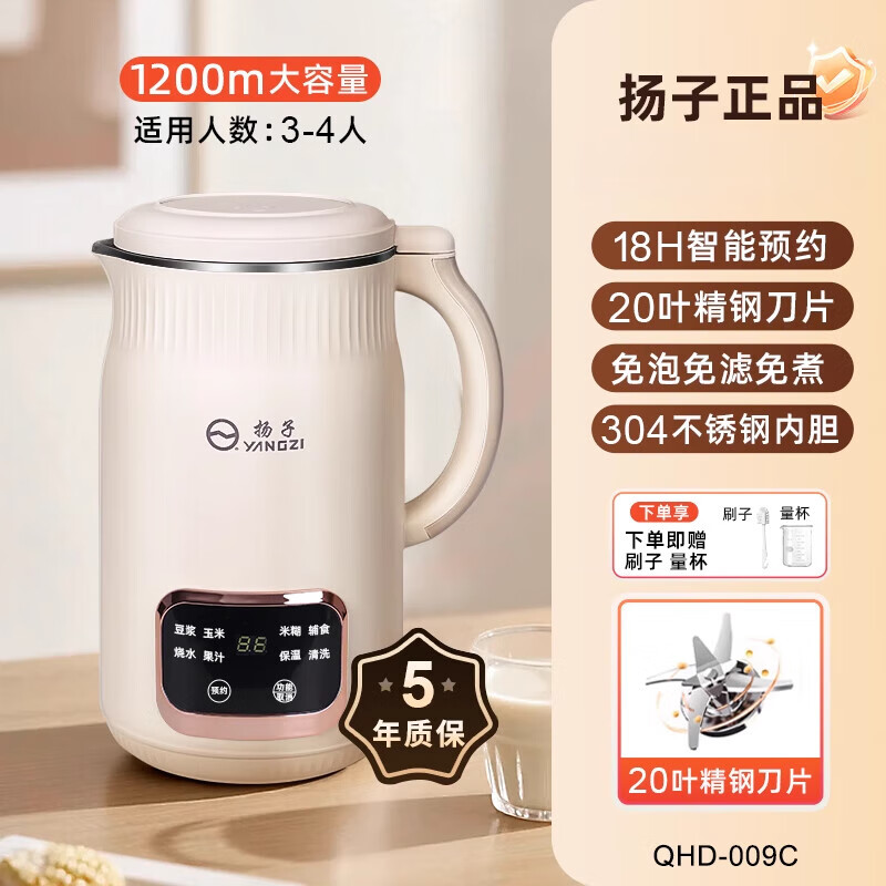 ƷƱڻö๦ȫԶСٷ ֱͬԤԼ+ֵͷ+΢Ʊ+ʱ5