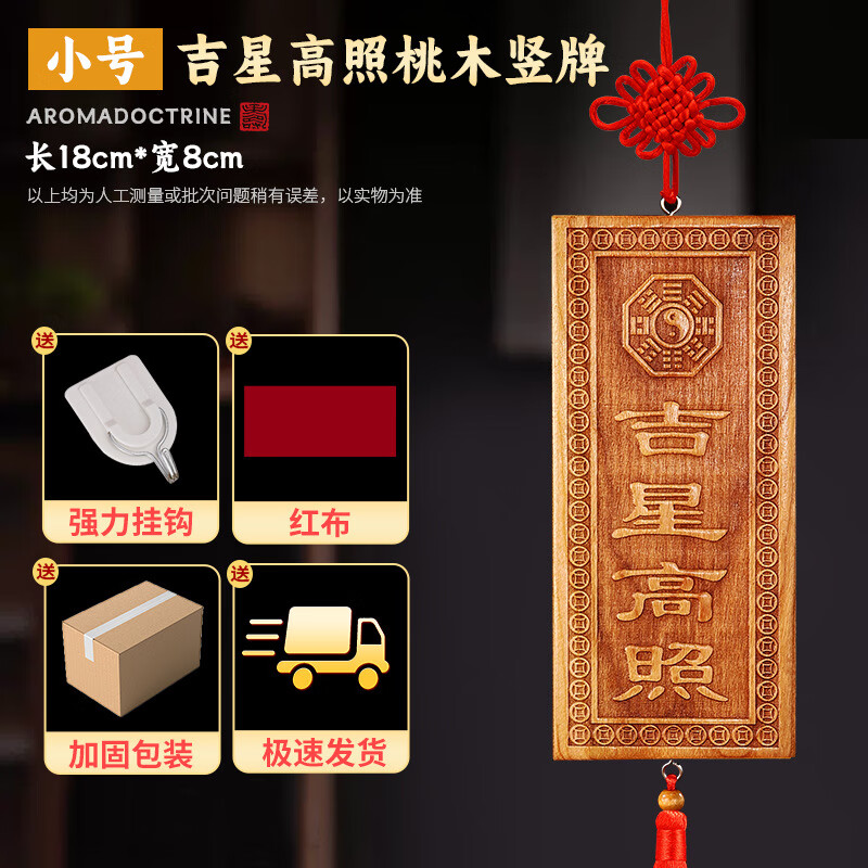 �������ľ����ٴ͸����Ǹ��ռҾӹ��κ����ƿ�ѡ����װ�� ���Ǹ���#����(С��)