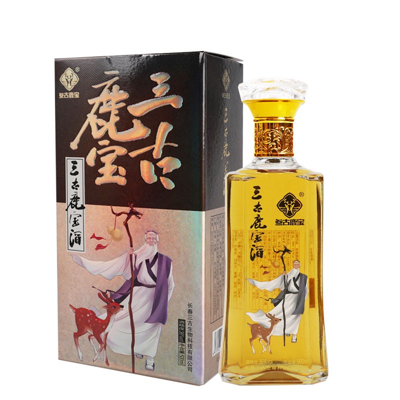 三古鹿宝梅花鹿鞭酒36度 东北特产送礼宴请礼盒装 单瓶500ml