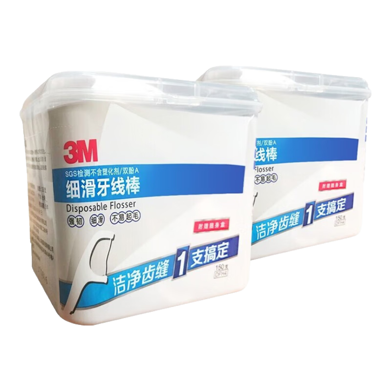 3M���߰���ͥװϸ�����ߣ�150֧װ�������������커�����cbg 300֧ 2�� װ��ǿ��ϸ����