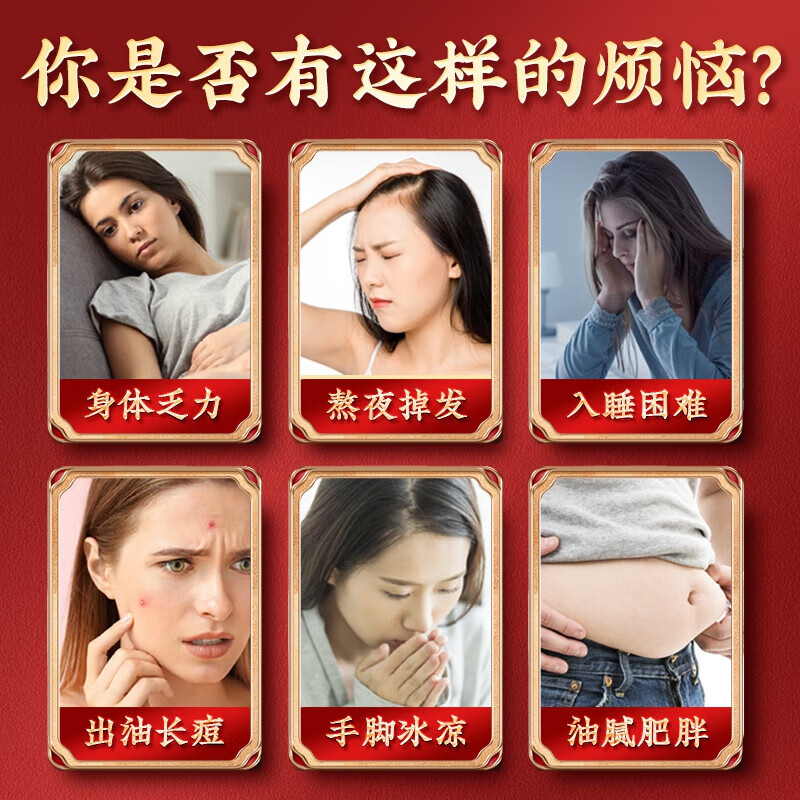 内廷上用北京同仁堂泡脚药包祛湿脾胃虚寒足浴包艾草艾叶驱寒脚臭男女士H 【1袋体验装】31包/袋