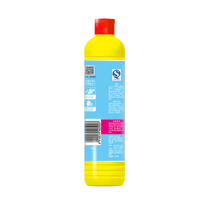 雕牌青柠洗洁精1.5kg食品厨房用轻松去油清新去味无残留 （3斤）500g*3瓶 高效洗洁精