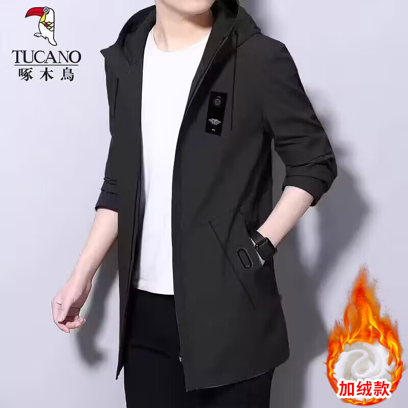 啄木鸟连帽夹克男士秋冬季新款加绒潮牌中长款修身风衣休闲百搭外套男装 黑色 【加绒款】 3XL 建议145-165斤