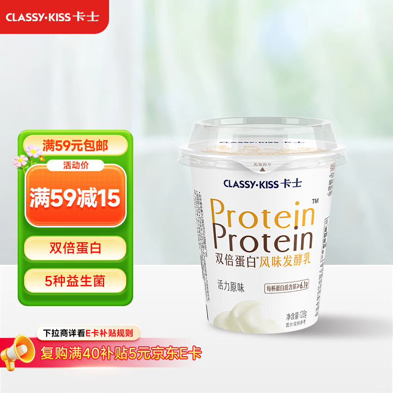 ʿ ˫׷ζ   138g ԭζ 4