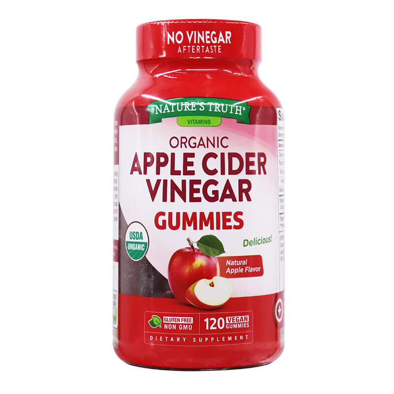 Daniel's Truth美国Nature's Truth自然之珍成人苹果醋胶囊纤体塑身180粒 天然有机苹果醋软糖120粒