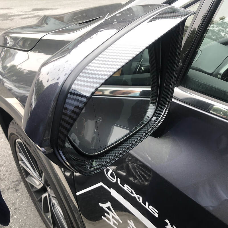厂家直供适用雷克萨斯nx200300nx260后视镜雨眉RX350HRZ4 NXRZRX后视镜框碳纤纹色ABS 京东折扣/优惠券