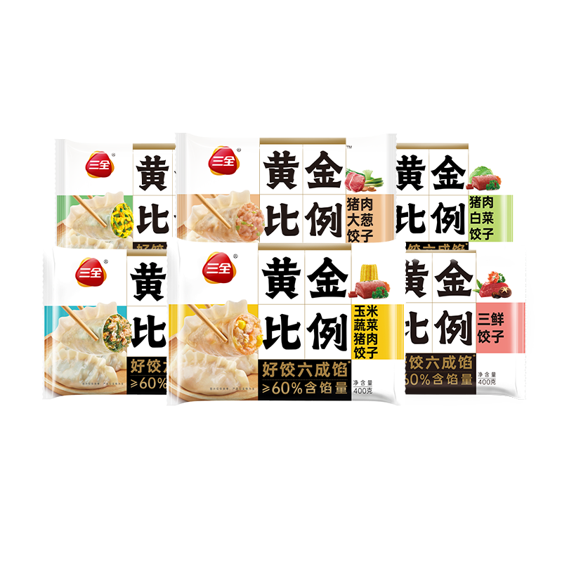 三全黄金比例水饺含馅量≥60%可煎炸蒸煮饺子方便家庭早餐晚餐速 玉米蔬菜猪肉饺子400g18个