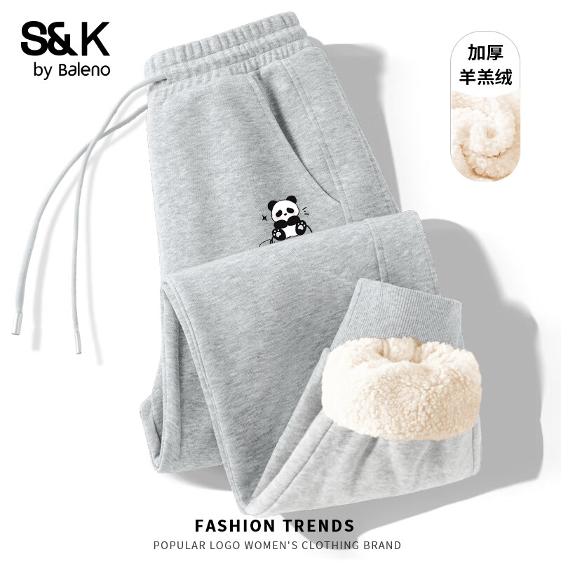 班尼路休闲裤女秋冬季新款加绒保暖束脚裤子女装仿羊羔绒抗寒弹力运动裤 灰#熊猫星球K M