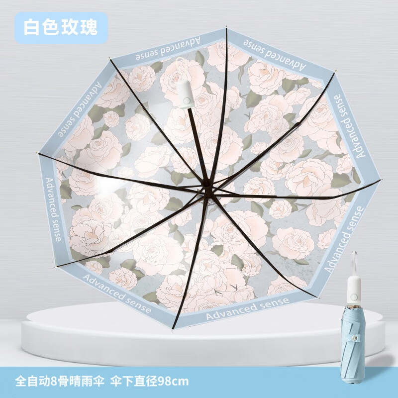 ���ܻ��¹�Ʒ��8�Ǹ��Ųʽ�̫��ɡ����ɡ����Ůinsѧ�������ɹ�������� �Զ�����ɡ-��ɫõ�� 8��