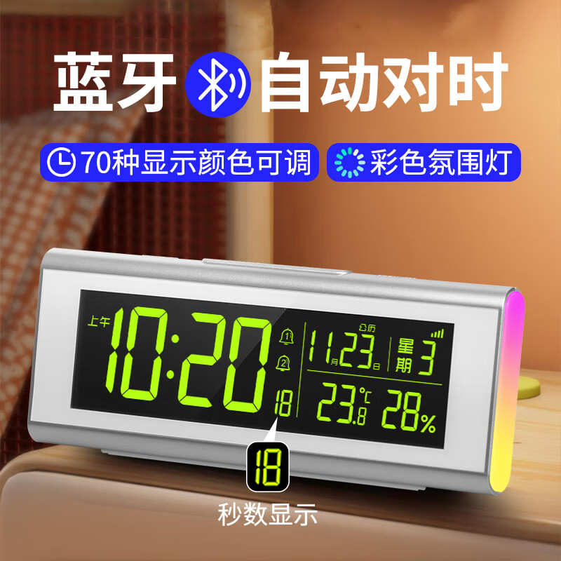 ���ڲ�������ʱ��Hense���Զ���ʱ����ʱ�ӿ������ӹ�̨�������ֻ�������ʱ��������Ӵ�ͷ������HA6003 ��ɫ 129Ԫ