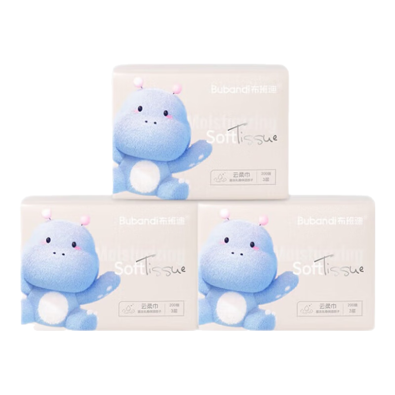 布班迪婴儿柔纸巾可湿水面巾纸宝宝卫生纸抽纸餐巾纸新生儿乳霜纸云柔巾 柔纸巾 3层 200抽*3包