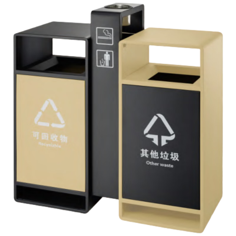 GNF户外垃圾桶双桶高档小区分类果皮箱室外不锈钢售楼部物业GPX-153V铁烤漆黑色配杏色