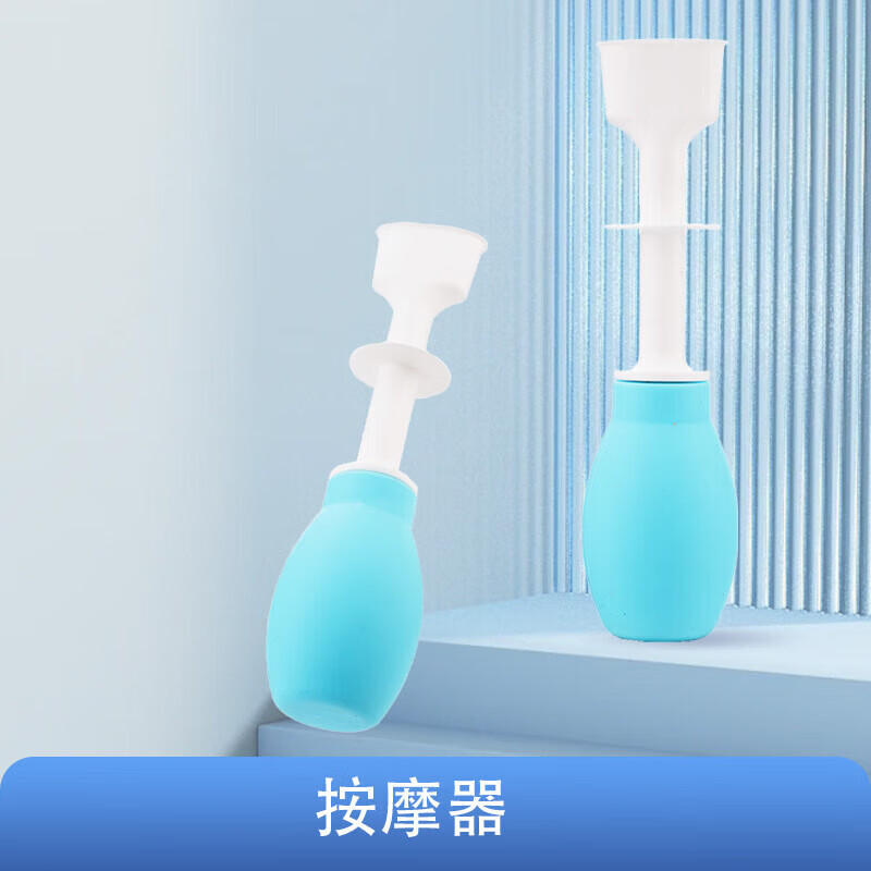 通用硅胶吸舌器舌肌训练器语言康复器口腔锻炼