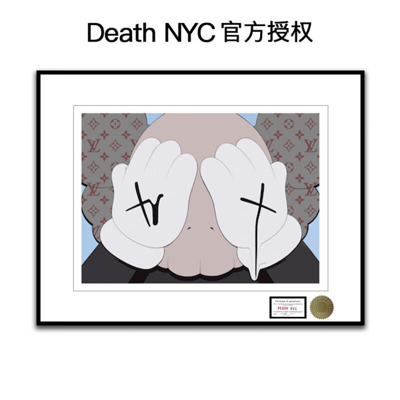 death nyc亲签限量版画kaws客厅装饰画潮流装饰画32*45cm 捂脸kaws 铝