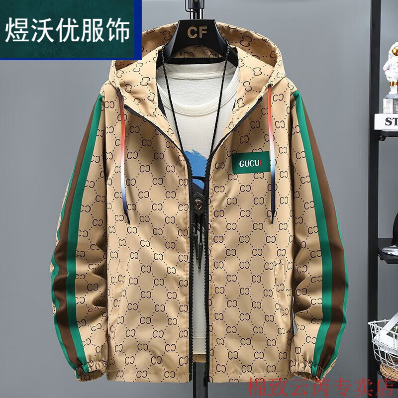 裴客2023新款轻潮外套夹克男春秋季棒球运动衣服青少年 卡其色 官方旗艦 4XL