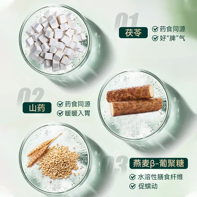福牌阿胶海藻钙铁锌液态饮品植物饮料送礼送长辈中老年中华老字号礼盒 300ml*3罐
