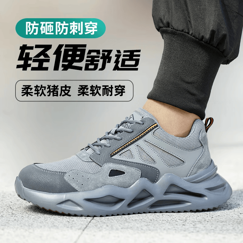 https://img14.360buyimg.com/pop/jfs/t1/324532/21/17770/124327/68bf77b4Fb13adb68/099cc4507d73f3f6.png