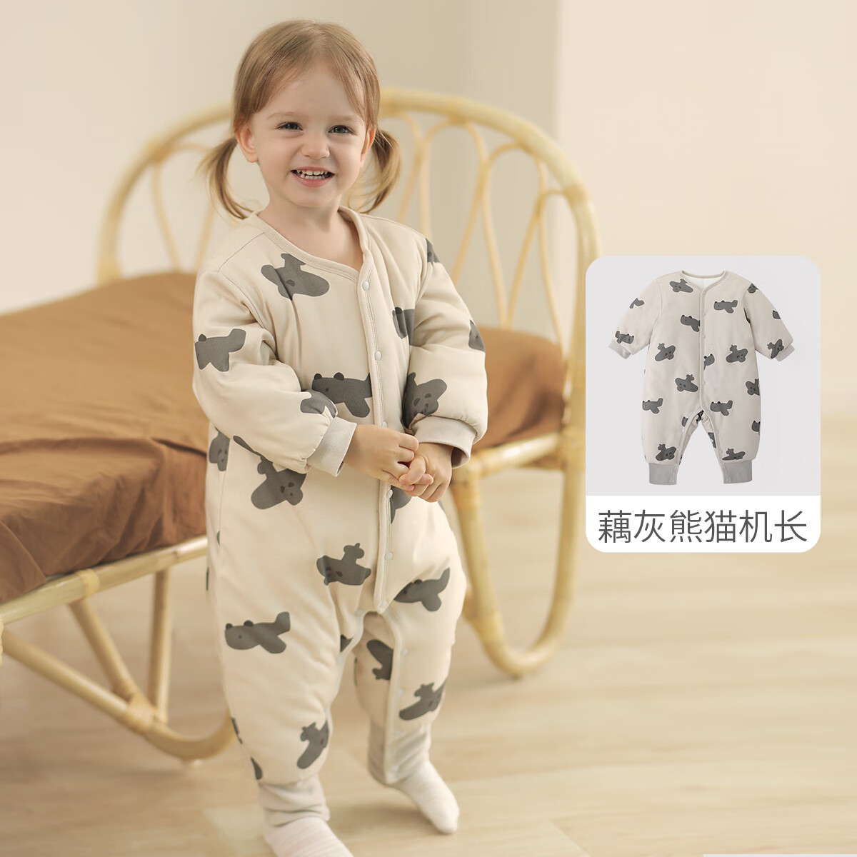 巴厘小猪宝宝棉衣冬季加厚夹棉婴儿连体衣初生儿棉服秋冬保暖新生儿衣服 藕灰熊猫机长 80cm
