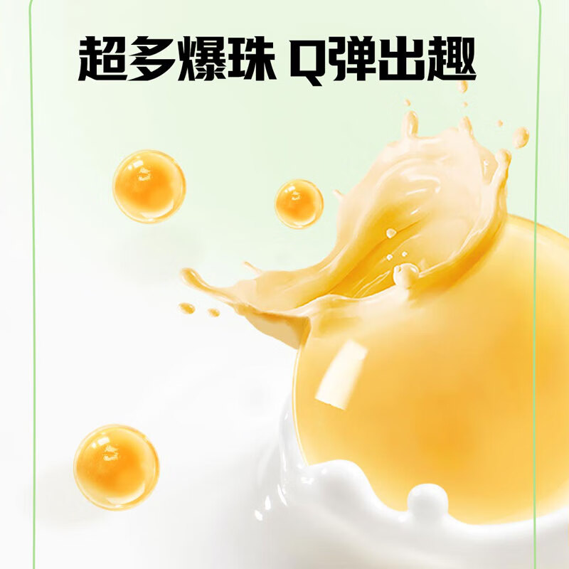 产品配图