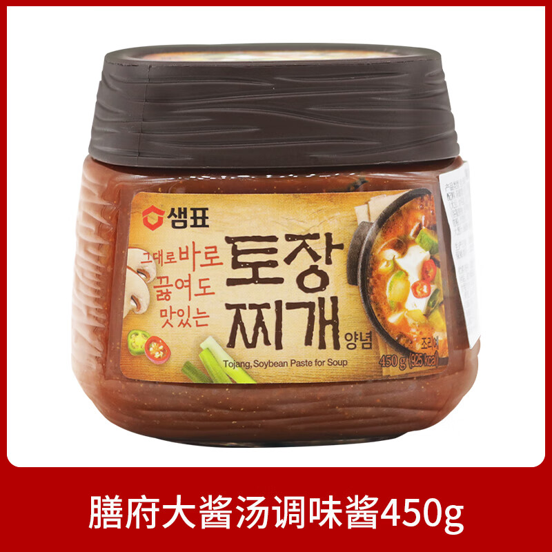膳府韓國進(jìn)口傳統大醬湯調味醬450g韓式食材速食料理火鍋醬調味醬 膳府傳統大醬湯450g