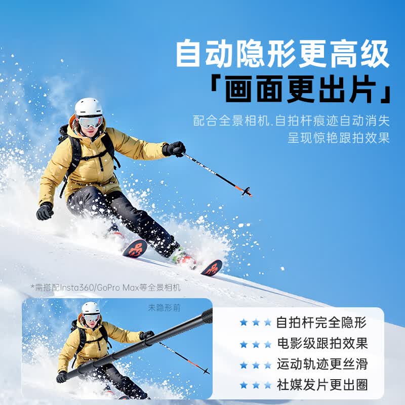 https://img14.360buyimg.com/pop/jfs/t1/324534/4/24398/131163/68d608aaF370d393a/5f6503e11c73926d.jpg