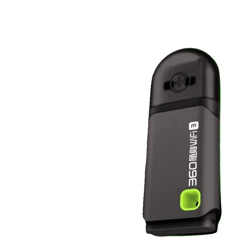 360wifi便攜式USB迷你小型路由器信號(hào)熱點(diǎn)發(fā)射器無(wú)線網(wǎng)卡 無(wú)套餐 收