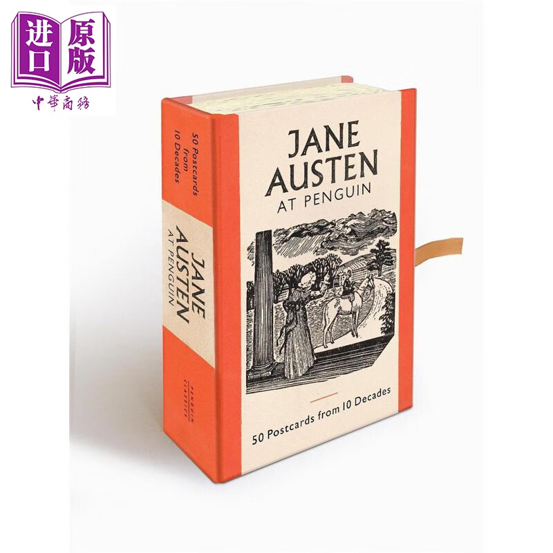 预售 企鹅出版社的 简·奥斯汀 50张十年明信片 Jane Austen at Penguin 50 Postcards from 10 Decades 英文原版