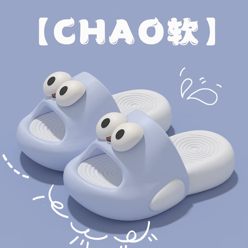 ��СӰ HELLO YING��ͯ��ЬŮ2025�¿��ļ����ڼҾ�ԡ��ϴ������ɰ�Ůͯeva������ ����+���۾� 26 -27(Ь�ڳ�14CM�ʺϽų�13CM)