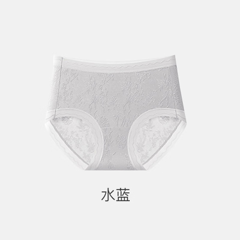宝娜斯新中式内裤女浮雕中腰内裤7A抗菌桑蚕丝底档三角裤高弹短裤 深绿+水蓝+肤色 3条 XL (适合体重120-160斤)