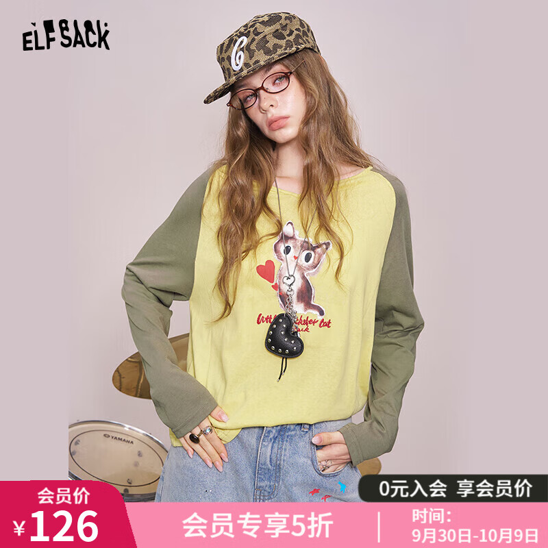 妖精的口袋插肩卡通印花长袖t恤女2025年夏季新款慵懒风空调罩衫 小猫军绿色 M