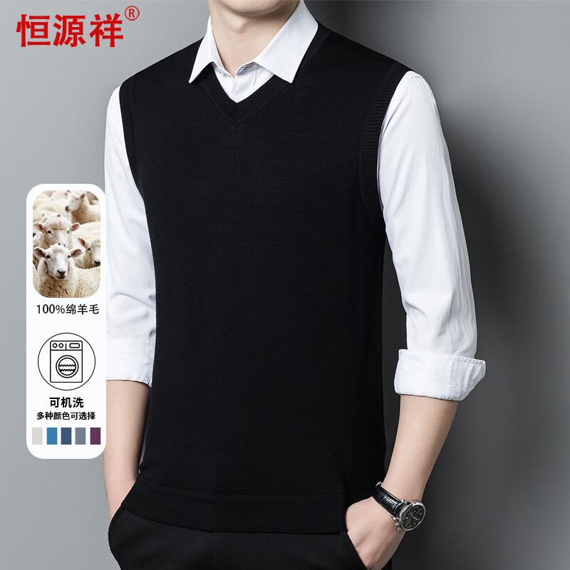 ���ڲ�������Դ��ɻ�ϴ����ë��������ʿV�����׾�����ë��֯���� ��ɫ 175  176Ԫ