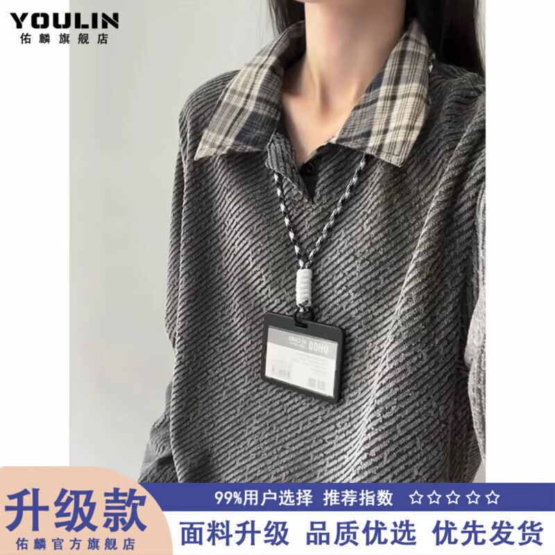 凌泊雪尼尔粗织条纹polo卫衣男秋季美式重磅长袖t恤小香风针织衫外套 深灰色【升级款】 L 建议120-135斤