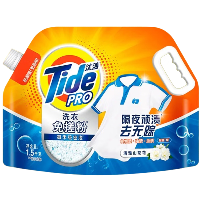 ����Ʒ��̭�� PRO ϴ������ ����ɽ�軨 1.5kg 24.8Ԫ