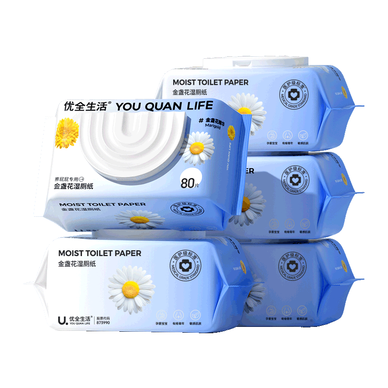 ȫ ʪֽ80*3 յӺʪֽ ͥװ 13.8Ԫ