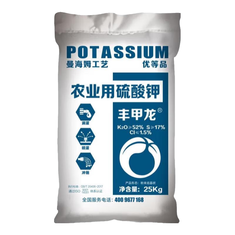 大豐收豐創(chuàng  )惠選正品豐甲龍農用硫酸鉀葉面肥水溶肥蔬菜花卉果樹(shù)肥料原裝 50斤*1袋