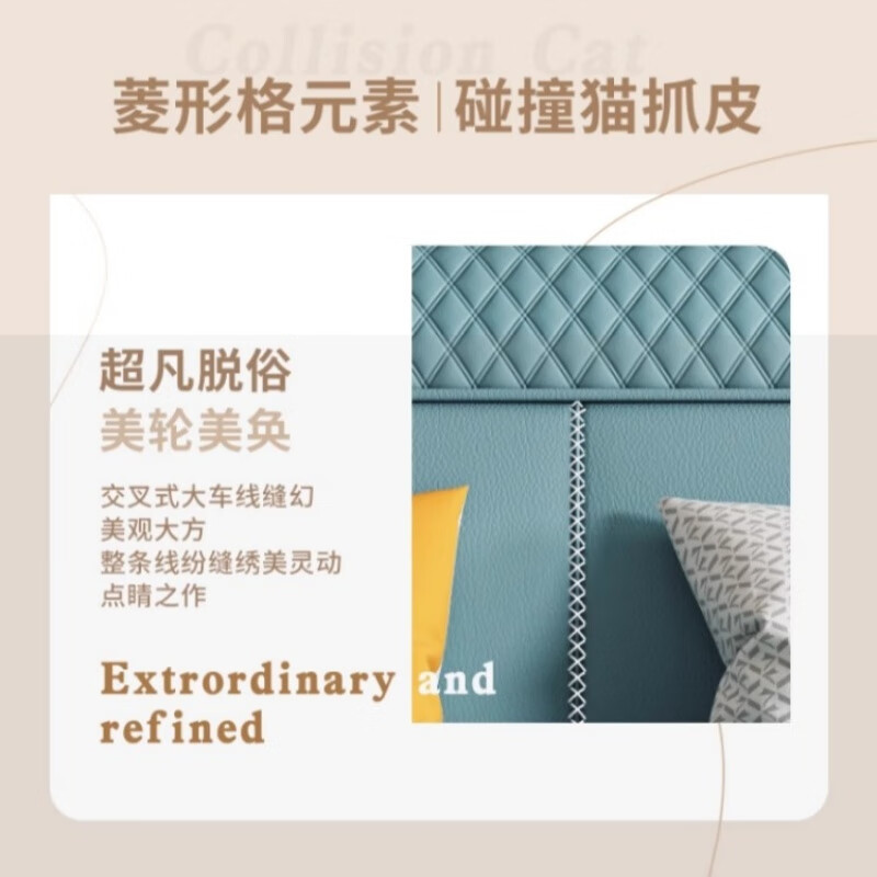 清茵阁2025新款现代简约多功能折叠沙发床一体两用客厅小户型懒人沙发 【新款猫爪皮+实木脚】米黄 【抑菌乳胶款】升级款2*1.2米(2腰枕2扶手)
