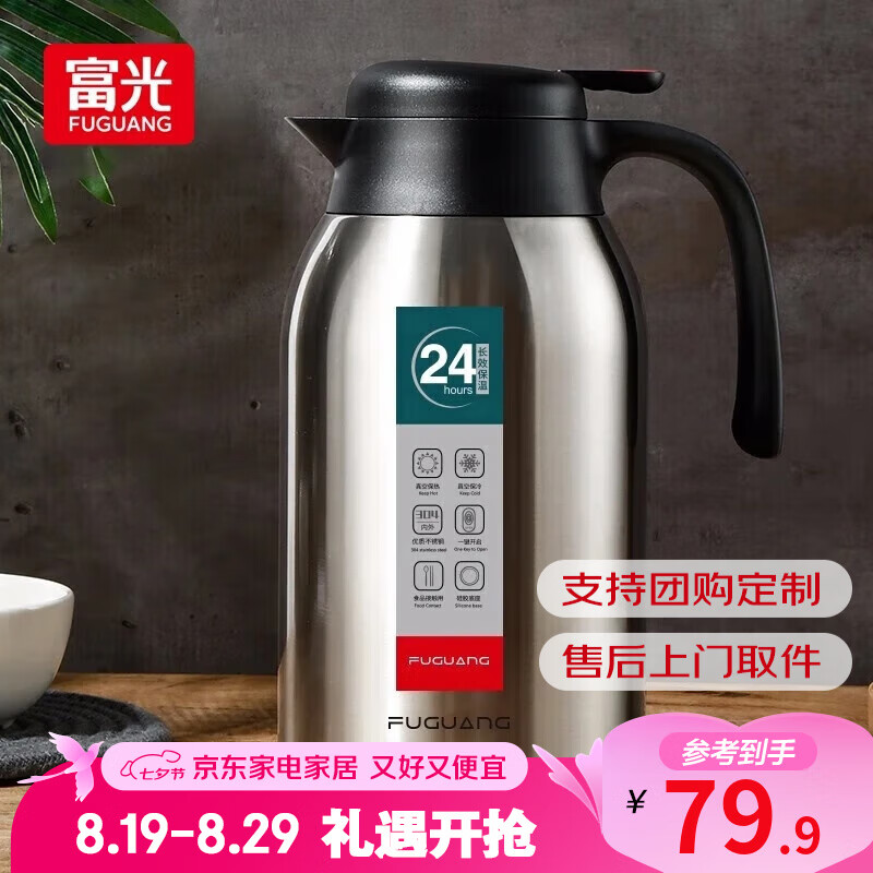 高茶壺 宜興紫砂壺小煤窯朱泥高潘壺120cc適合沖泡台灣高山茶及普洱茶