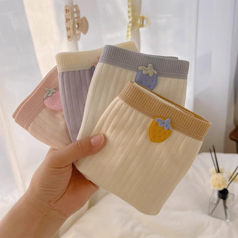 雅鹿纯棉女士内裤三角裤小清新草莓透气大码包臀纯欲中腰少女短裤底裤 白+绿+紫+肤+粉 5条 L 【建议95-115斤】