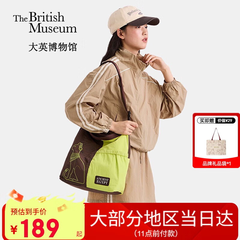 ��Ӣ����ݰ���ɭèϵ��ƴ�����ײɫ�๦��б�����Ů����Ϧ���˽�����