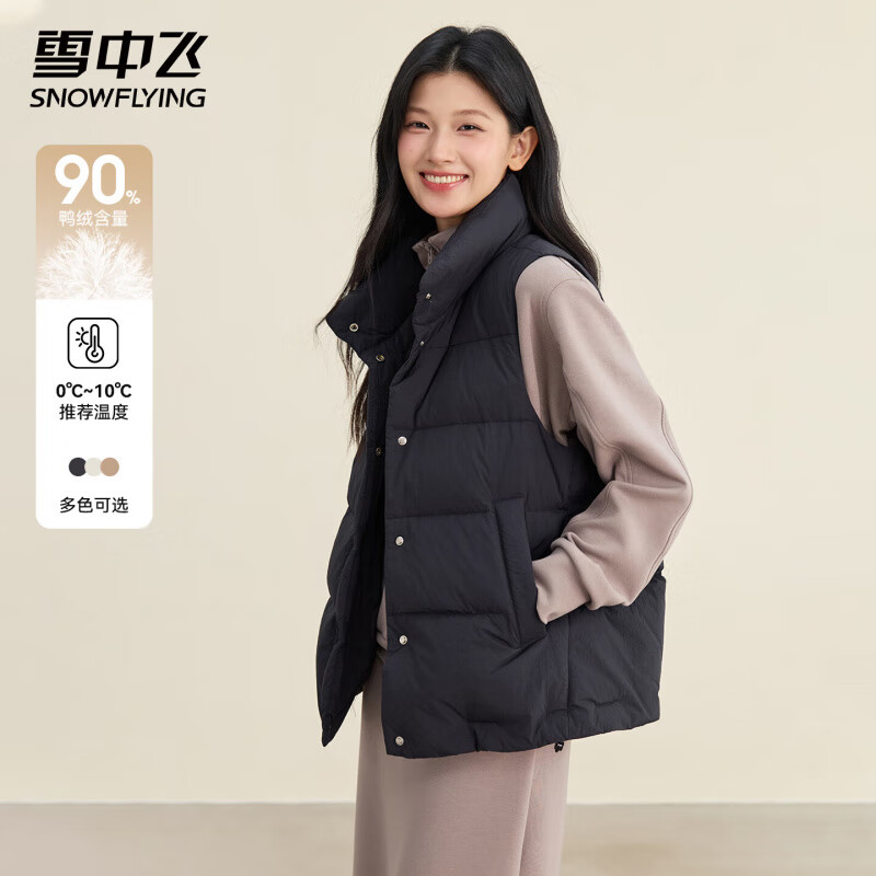 雪中飞羽绒马甲女士春秋冬季魅力风大口袋设计保暖下摆抽绳外套保暖背心 黑色 L (165)