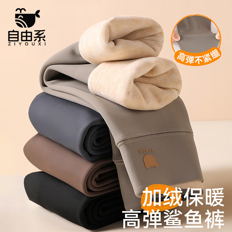 ���ڲ���������ϵŮͯ������ﶬ����޼Ӻ�2025�¿��Ů����ů���Ӷ�ͯ��׿� 44.55Ԫ(������)