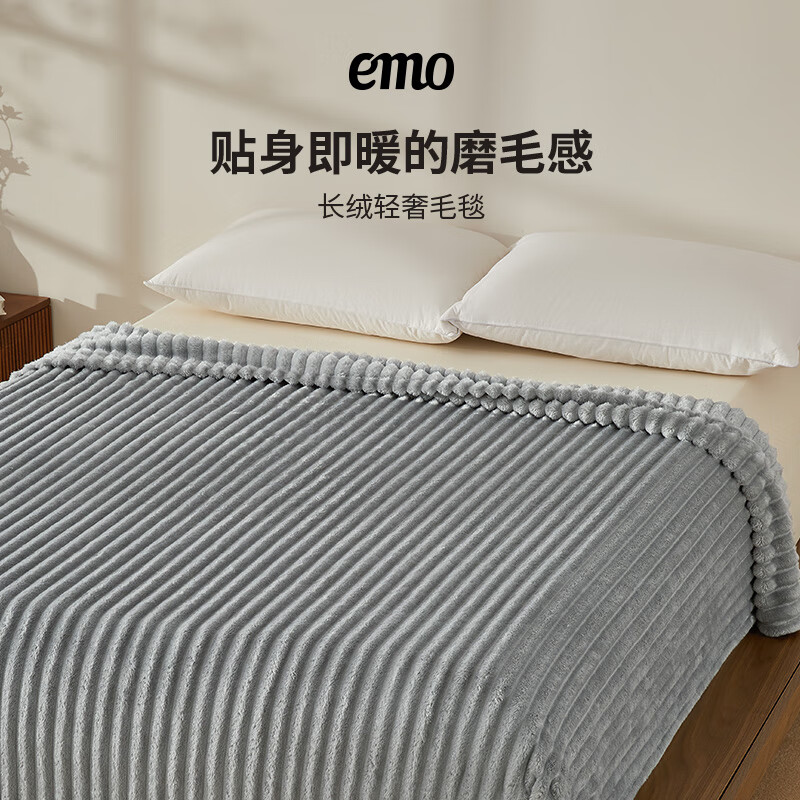 一默毯子冬季居家沙发盖毯A类亲肤法兰绒午睡空调毯单人保暖加厚毛毯 【卡其】细腻柔软丨深度保暖 100*120cm【手慢无】