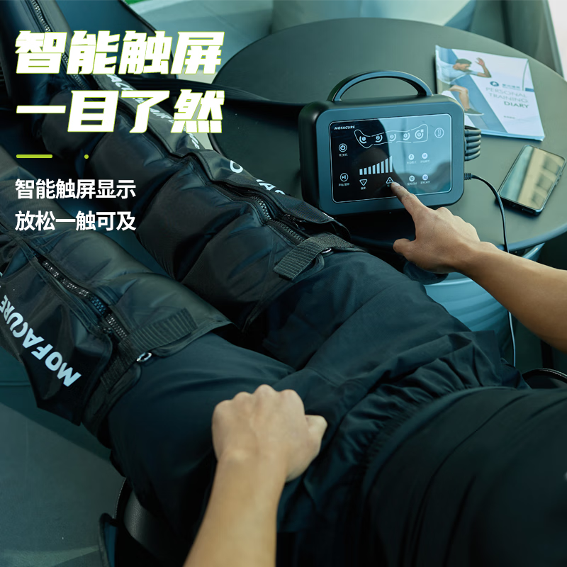 摩法家腿部按摩器空气波压力治理疗仪水肿血栓静脉曲张压力舱腿套 空气波压力套装【加长款】185以上人群